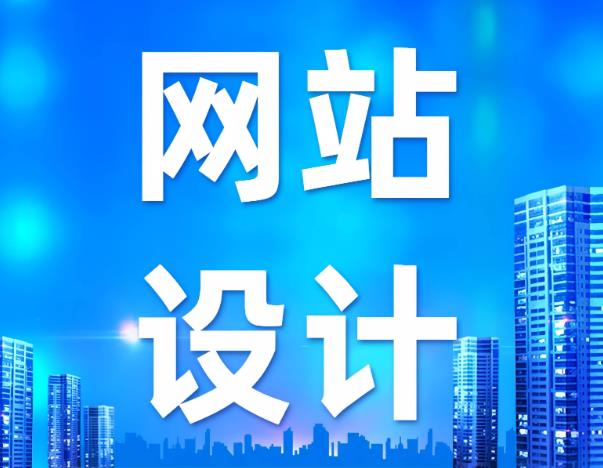 企业网站备案需要多长时间通过（备案时长详细拆解）