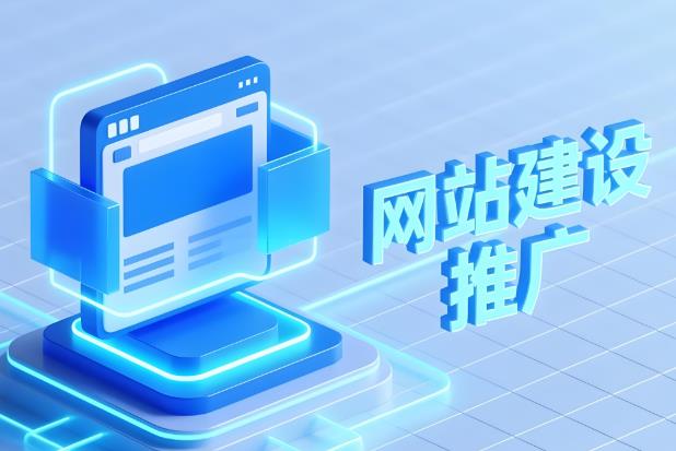 企业官网服务器选择什么配置好（按官网类型选择配置）