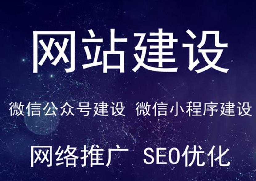 国内服务器和海外服务器建站区别（备案要求不同和对搜索收录的影响）