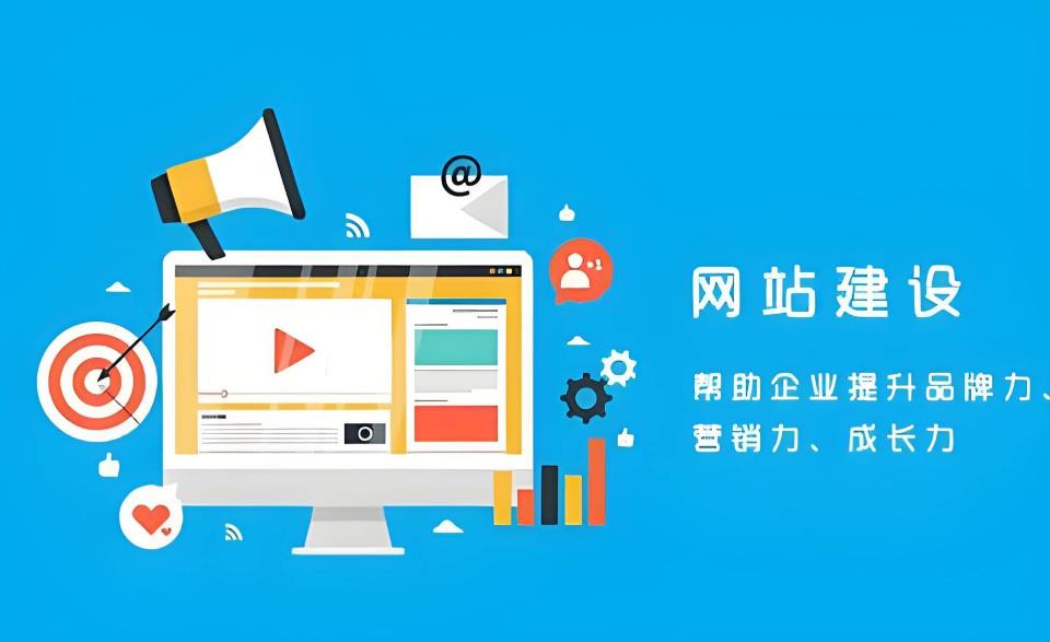 企业网站备案失败常见原因有哪些（九个常见问题）